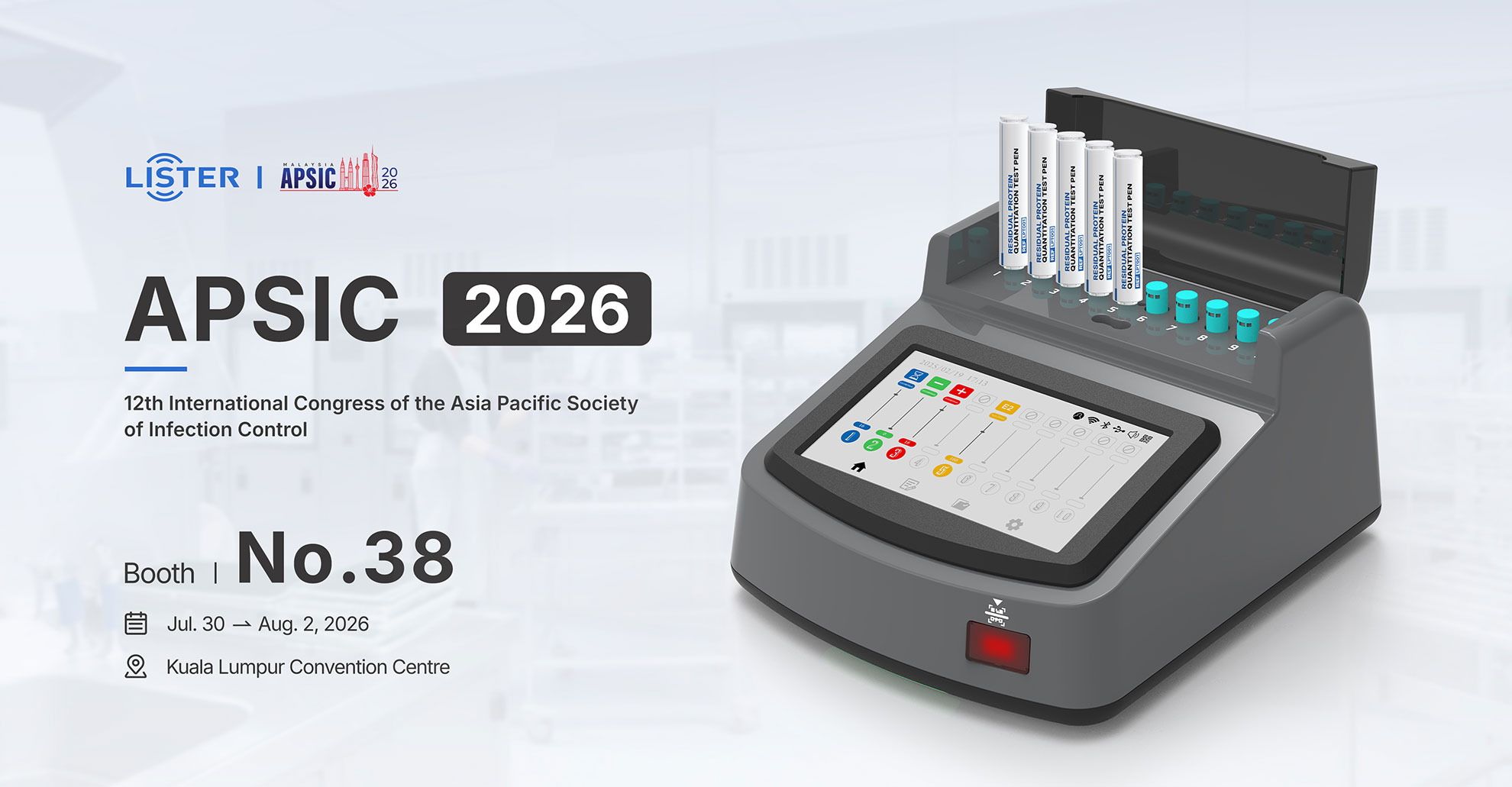 Biological Indicator | Bowie Dick Test Pack |  Sterilization Process Challenge Device | LISTER BIOMEDICAL CO.,LTD 